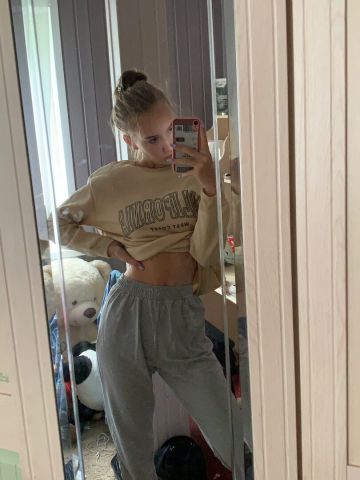 Дарина